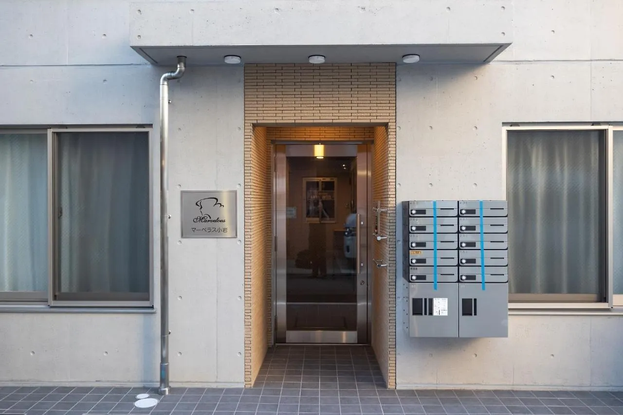 Marvelous Koiwa - Vacation Stay 90810V Tokyo Giappone